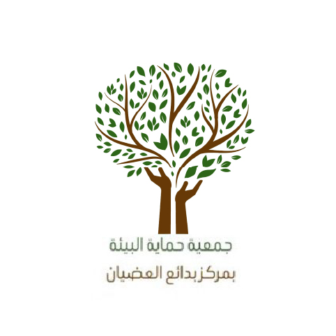 جمعية حماية البيئة