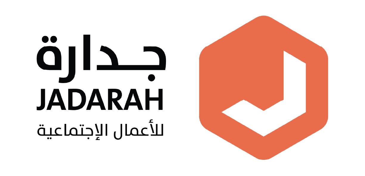 جدارة