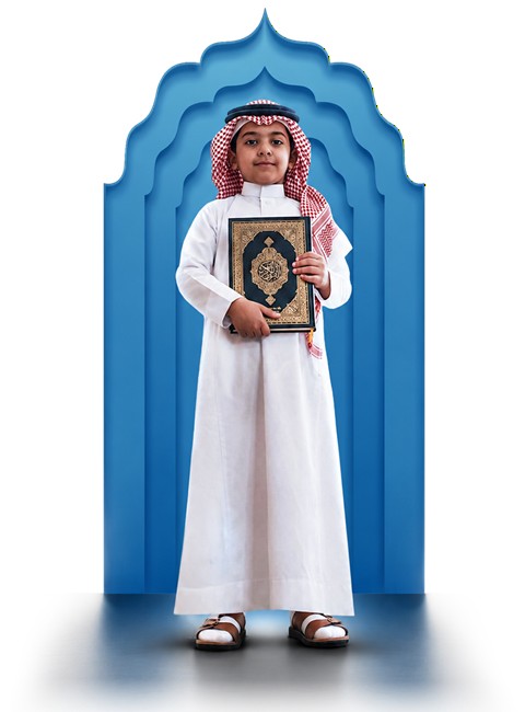 عن الجمعية