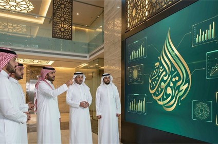 التنسيق اللوجستي والمبادرات الوطنية